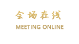 惠州伙龙会酒店